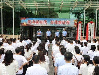 鄭州市市場監(jiān)管局所屬5家事業(yè)單位正式揭牌成立