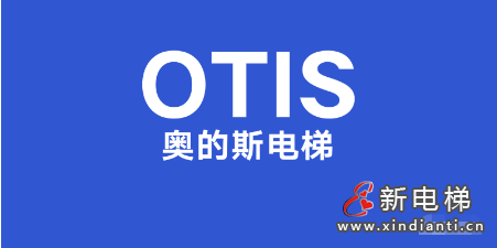 微信截圖_20230717173604