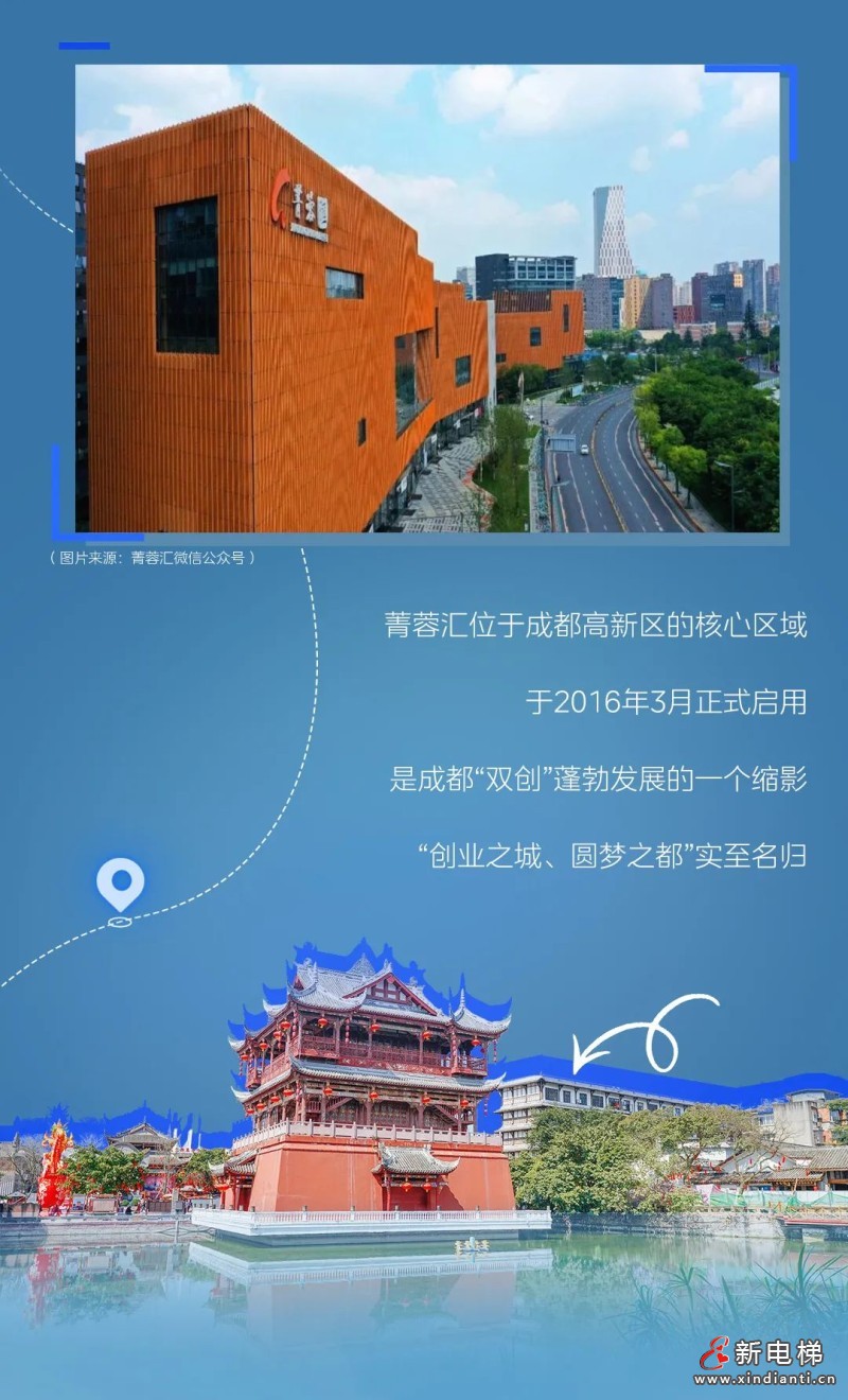 微信圖片_20230721091228