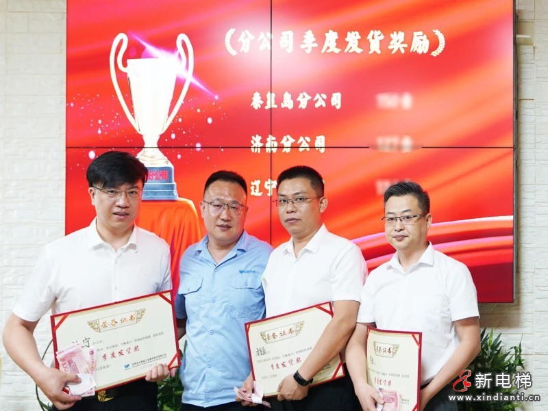 微信圖片_20230721153347