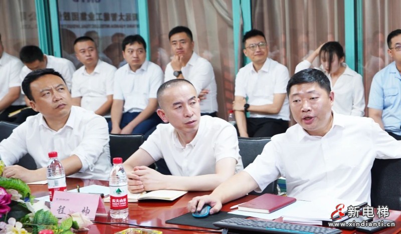 微信圖片_20230721153404