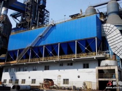 遠(yuǎn)大攜手世界第一大鋼企，以自身高質(zhì)量發(fā)展為鋼鐵行業(yè)綠色轉(zhuǎn)型貢獻(xiàn)力量！