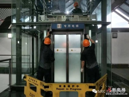 牢記囑托，感恩奮進，江南嘉捷用汗水書寫責任，順利完成保障任務！