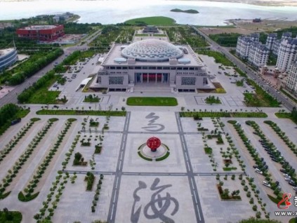 森赫為烏海產(chǎn)業(yè)園生活配套服務(wù)區(qū)提供一站式解決方案，讓人才溫暖歸巢