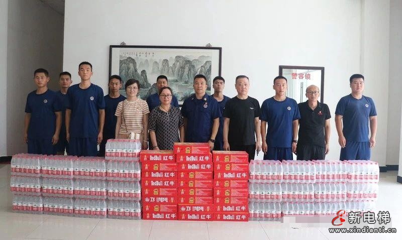 微信圖片編輯_20230801163347