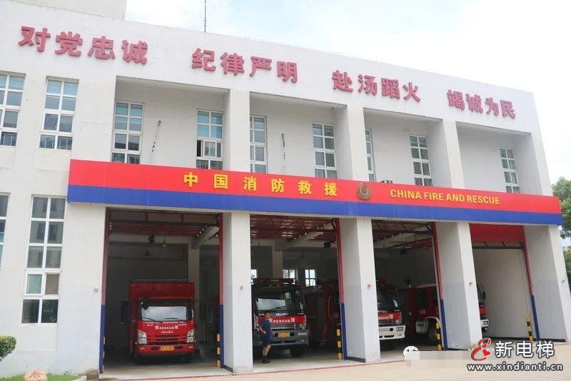 微信圖片編輯_20230801163432