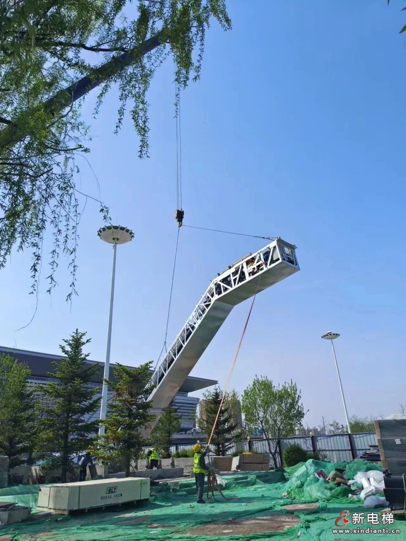 微信圖片_20230816161219_2