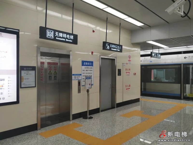 微信圖片_20230816161220