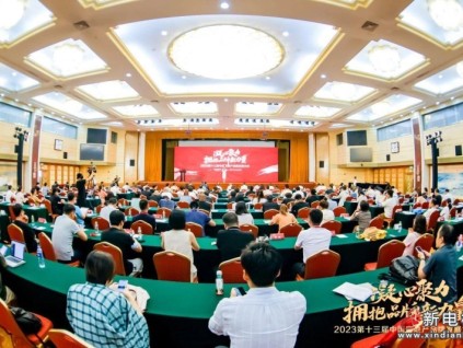 引領(lǐng)高質(zhì)量發(fā)展丨康力電梯榮登“2023中國房地產(chǎn)供應(yīng)商（電梯）綜合實力TOP10”榜單