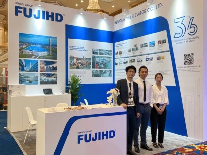 恒達(dá)富士電梯精彩亮相沙特國(guó)際電梯展，全球訂單不斷！