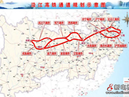 喜報(bào)，206臺！遠(yuǎn)大智能博林特中標(biāo)滬渝蓉高速鐵路！