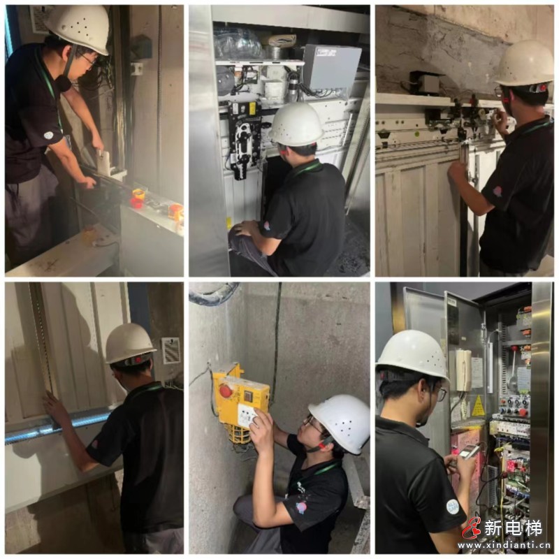 微信圖片_20230922093420