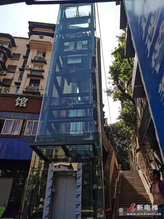 微信圖片編輯_20230925104947