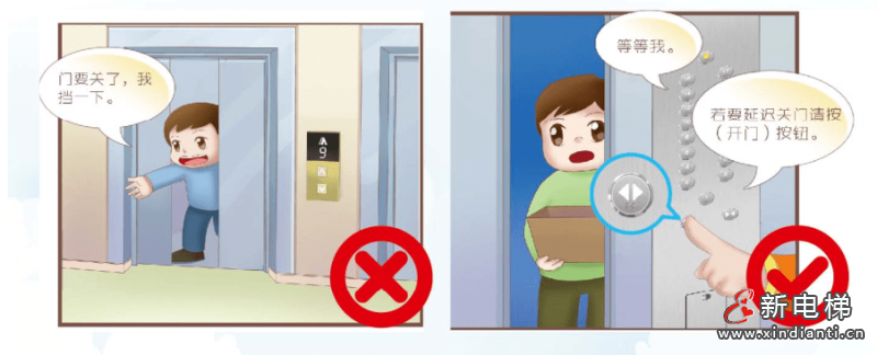 微信圖片_20230925112922