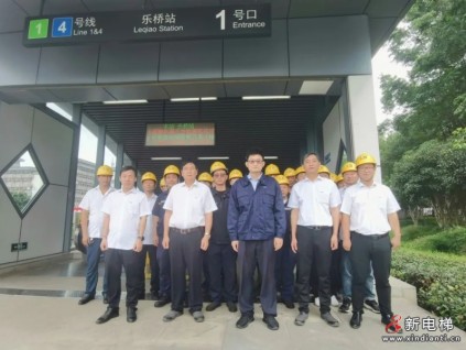 守護(hù)雙節(jié) 國泰民安 | 康力電梯總裁朱琳昊親赴一線慰問服務(wù)團(tuán)隊