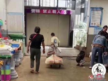 云南彌勒市佛城商都墜落的電梯是3噸貨梯，反繩輪脫落，安全鉗沒剎住