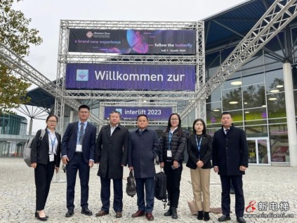 康力電梯榮耀亮相Interlift 2023德國國際電梯展