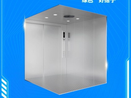 更穩(wěn)的守護｜192.82畝創(chuàng)業(yè)園，有菱王！