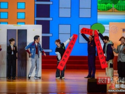 新電梯早新聞2023年11月2日 九月十九 星期四