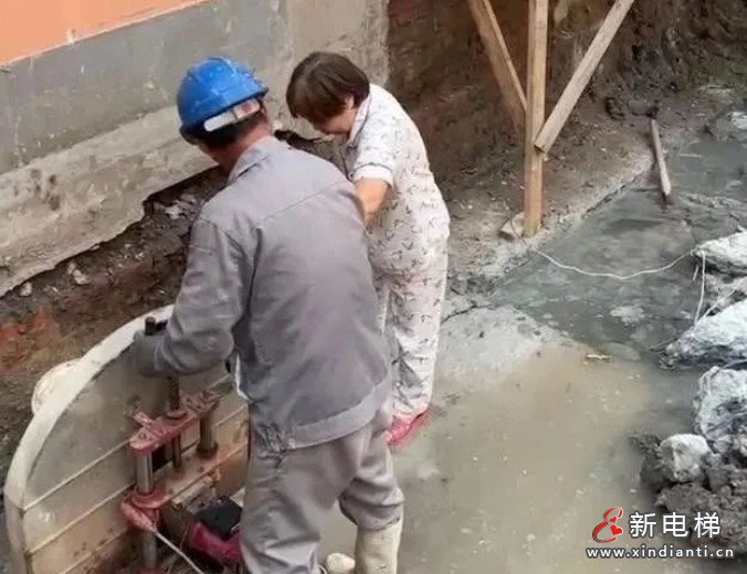 微信截圖_20231108103643