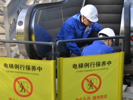 高效應(yīng)急救援 守護萬家安全 —— 巨龍電梯例行應(yīng)急響應(yīng)演練