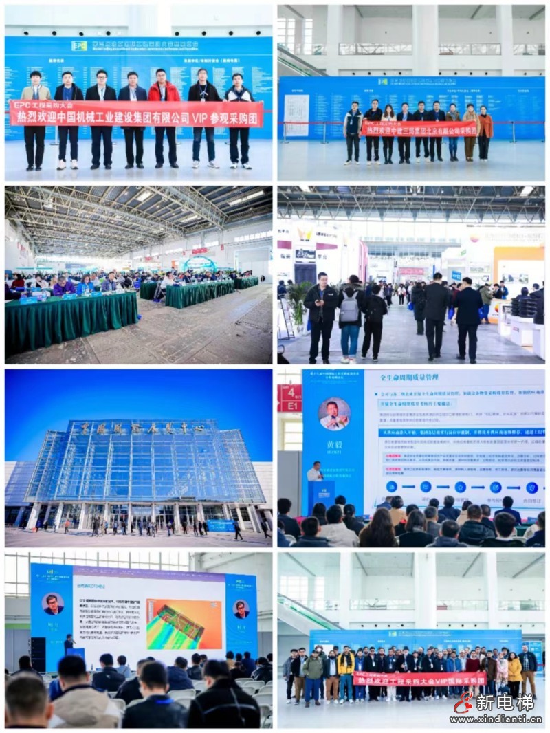 微信圖片_20231120162841