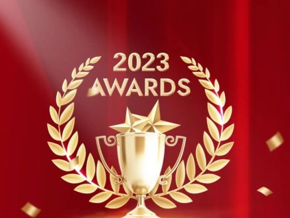 新電梯早新聞2023年12月20日 冬月初八 星期三