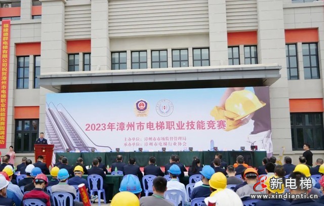 2-231221120619D7 (1)