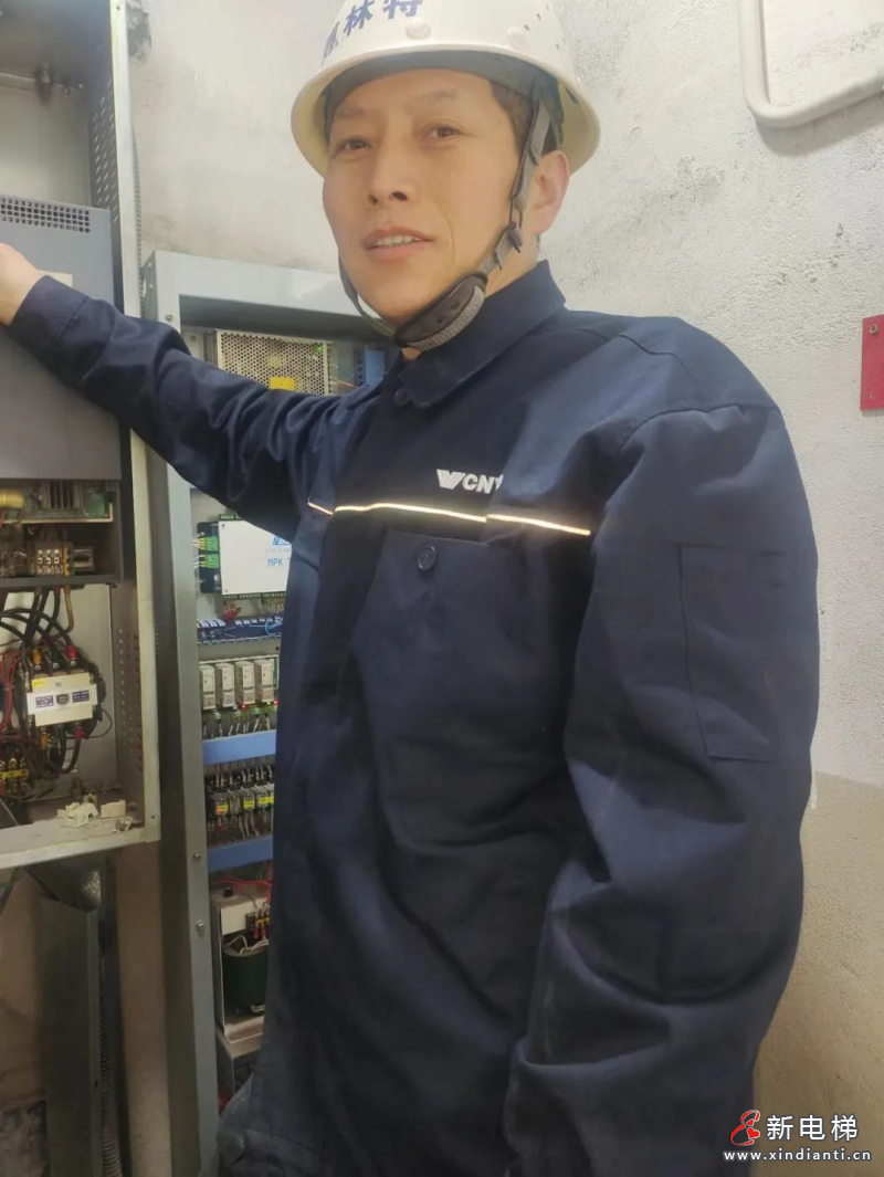 微信圖片_20231222150713