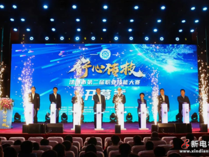 第一、第三名！遠(yuǎn)大博林特員工在沈陽市職業(yè)技能大賽中斬獲佳績！