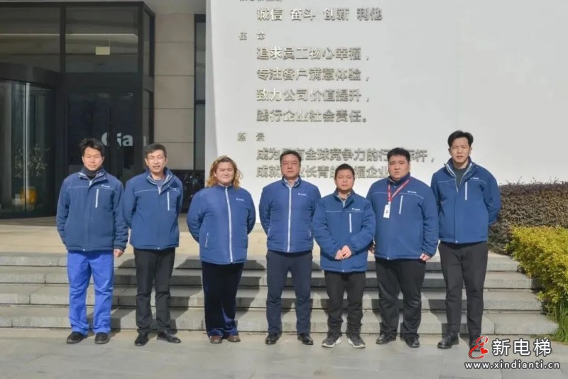 微信圖片_20231225113709