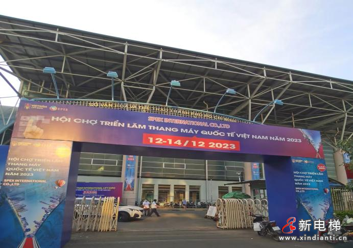 微信圖片_20231227100649