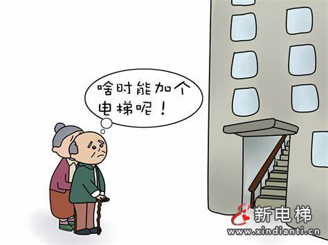 微信圖片_20231228101350