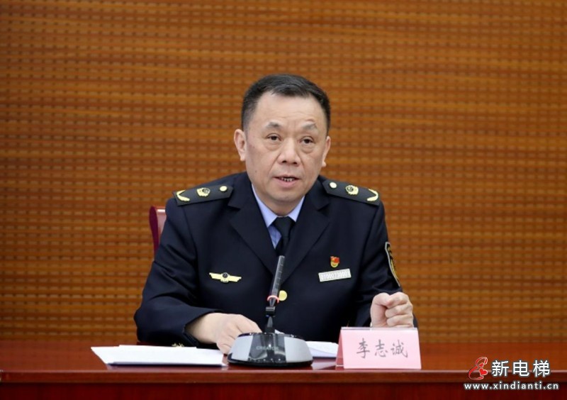 北京市西城區(qū)市場監(jiān)管局局長李志誠