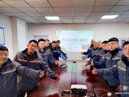 奮斗的力量 | 博林特維保人逐夢新征程，共赴心之所向