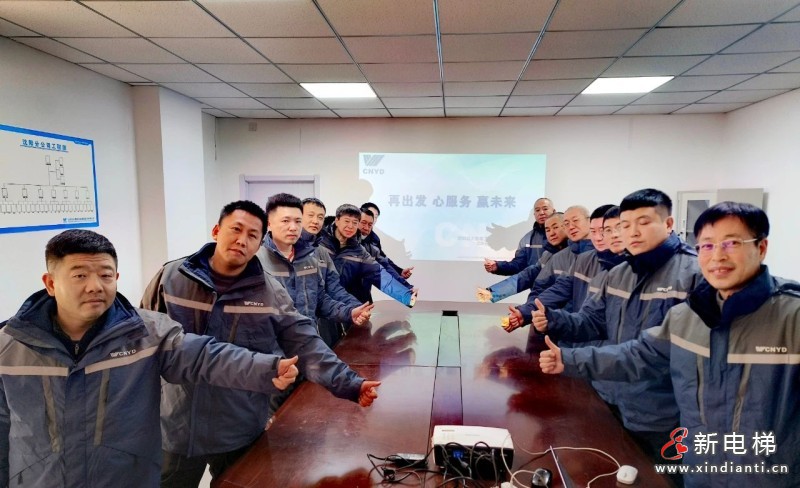 微信圖片_20240111152913