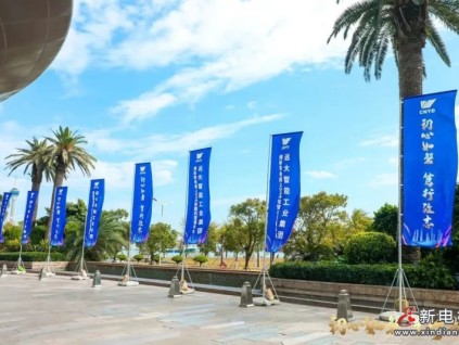 初心如磐 篤行致志 | 遠(yuǎn)大博林特電梯2024年國內(nèi)營銷年會圓滿召開！