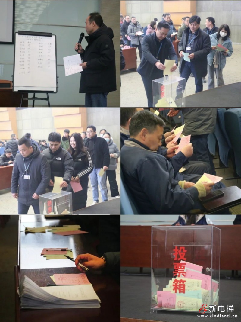 微信圖片_20240118132024