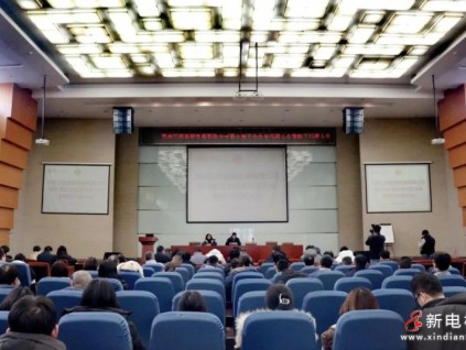 蘇州江南嘉捷電梯有限公司第十屆工會(huì)會(huì)員代表大會(huì)暨職工代表大會(huì)圓滿召開(kāi)！