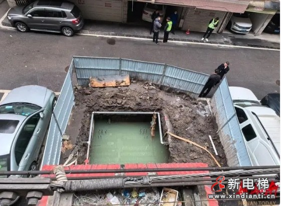 微信截圖_20240123154614