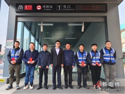 致敬“春節(jié)堅守者”| 康力電梯總裁朱琳昊新春赴一線 慰問服務(wù)團(tuán)隊