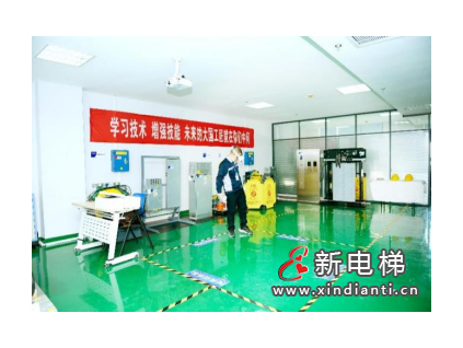 參評(píng)企業(yè)風(fēng)采展示：徐州富奧電梯工程有限公司