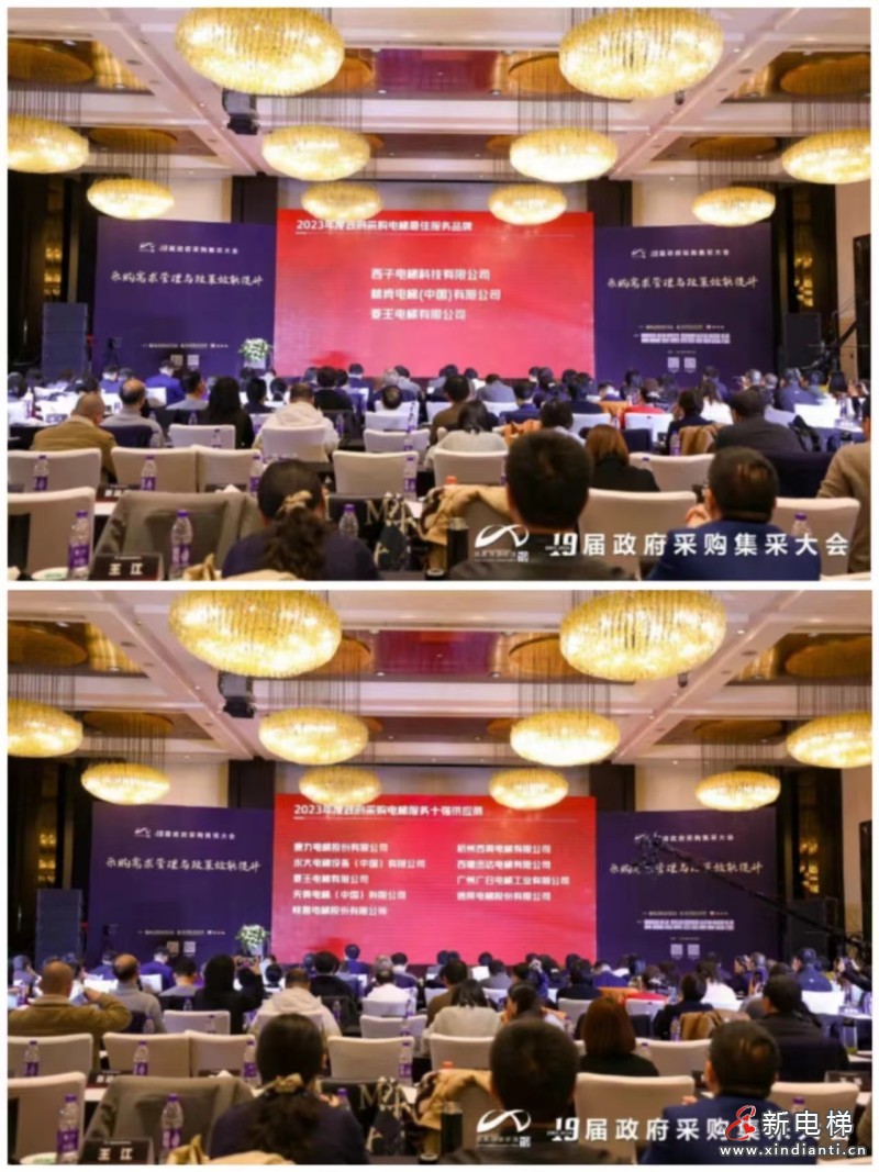 微信圖片_20240301151853