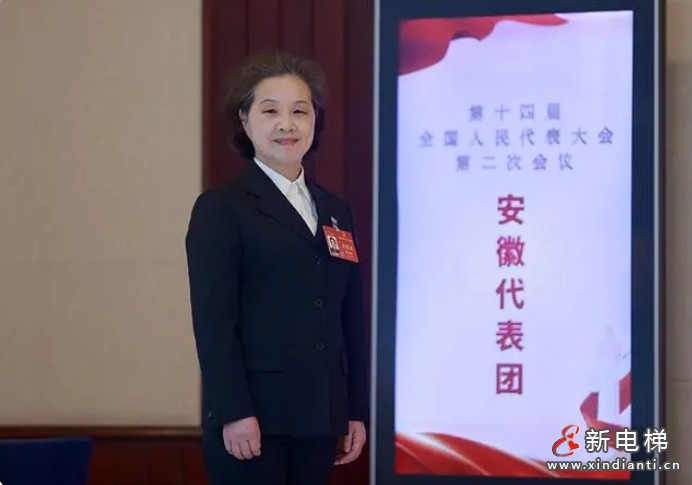 微信截圖_20240307102923