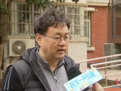 新電梯早新聞2024年3月11日 二月二 龍?zhí)ь^ 星期一