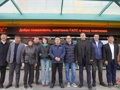 發(fā)展國際合作 攜手共贏未來 | 俄羅斯經(jīng)貿(mào)代表團(tuán)來遠(yuǎn)大智能參觀交流