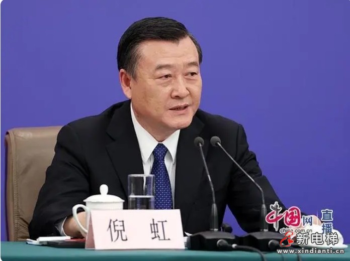 微信截圖_20240311093906