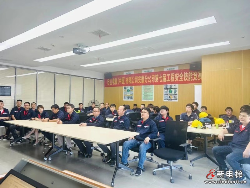 微信圖片_20240308143601