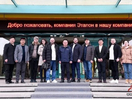 聚智而合 行穩(wěn)致遠(yuǎn) | 俄羅斯圣彼得堡客人來訪遠(yuǎn)大博林特