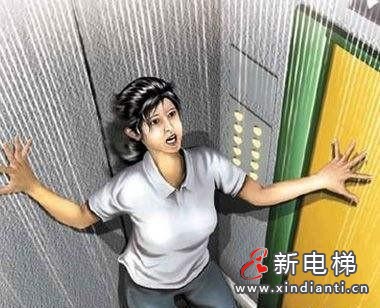 u=387555234,3746944685&fm=173&app=25&f=JPEG